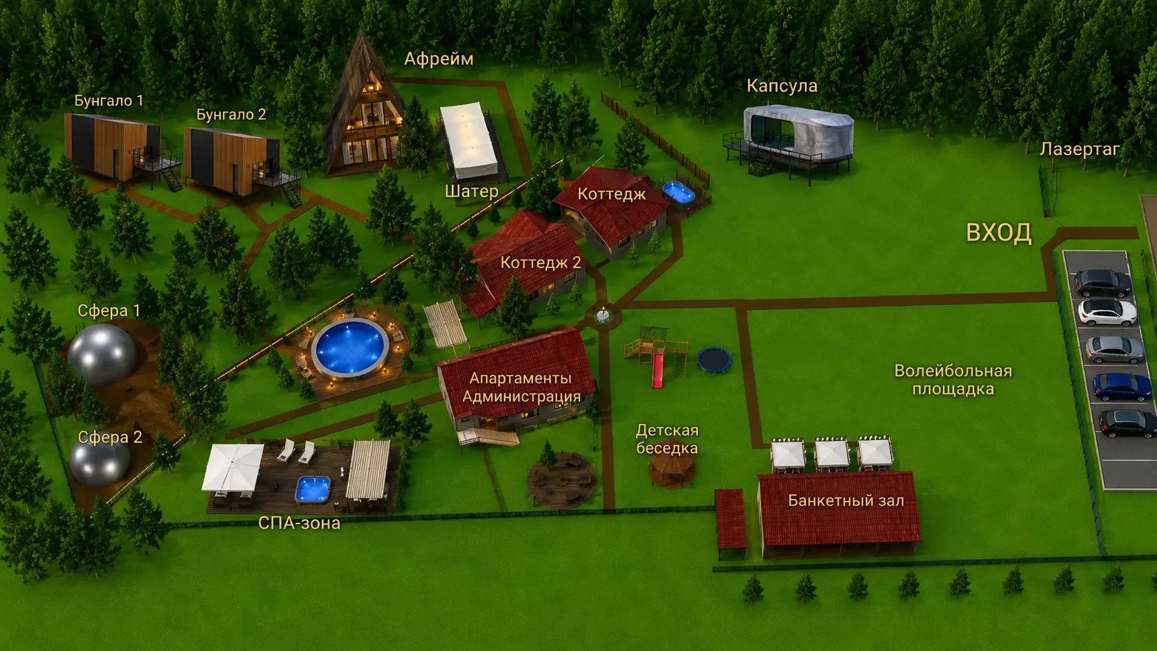 Схема комплекса MagicWood